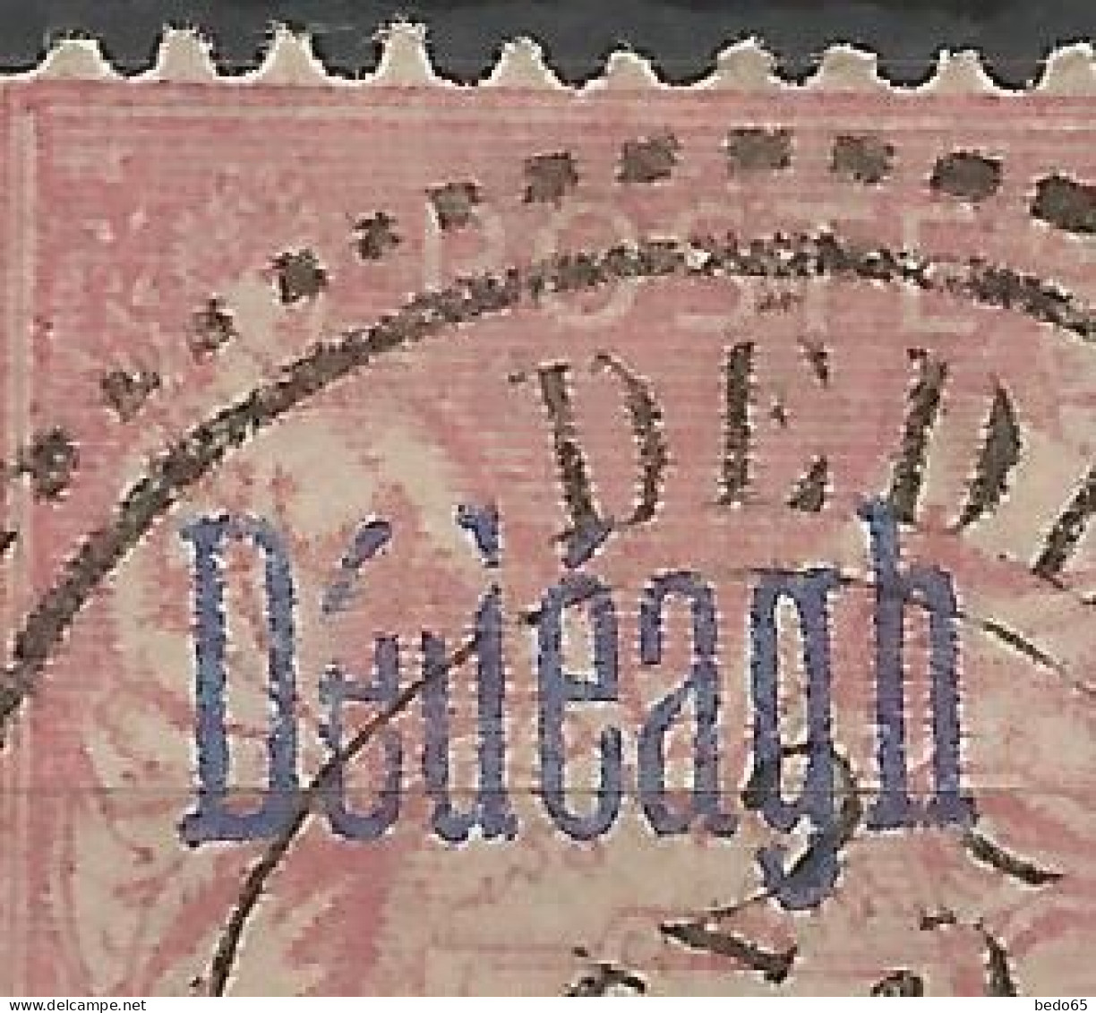 DEDEAGH Sage N° 7 Variétée E Et D Brisé OBL  / Used - Used Stamps