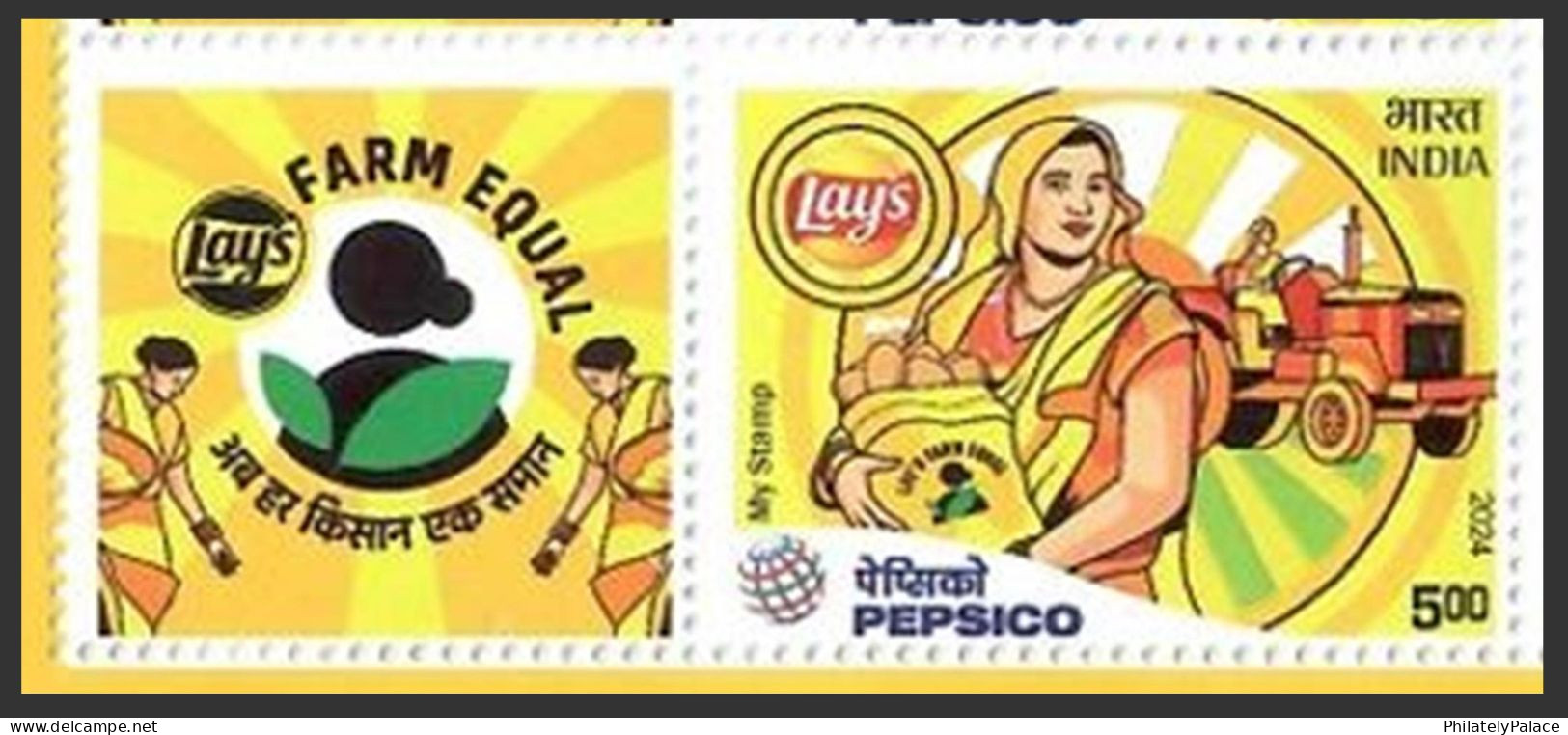 India 2024 Lays,PEPSICO,Potato, Food,Chips,Gastronomy,Woman Farmer,Tractor, Stamp+ Info Sheet, MNH (**) Inde, Indien - Unused Stamps