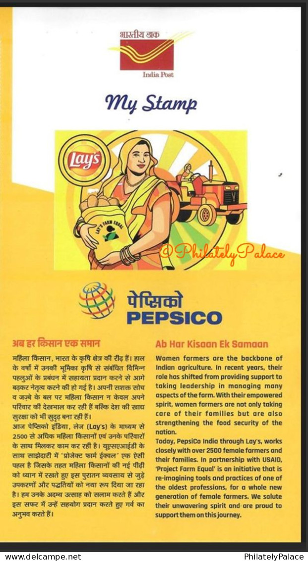 India 2024 Lays,PEPSICO,Potato, Food,Chips,Gastronomy,Woman Farmer,Tractor, Stamp+ Info Sheet, MNH (**) Inde, Indien - Nuevos