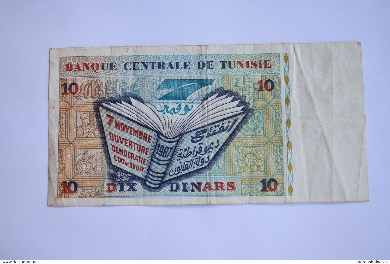 Banknotes  Tunisia 10 Dinars Blue 	P# 87 - Tunesien