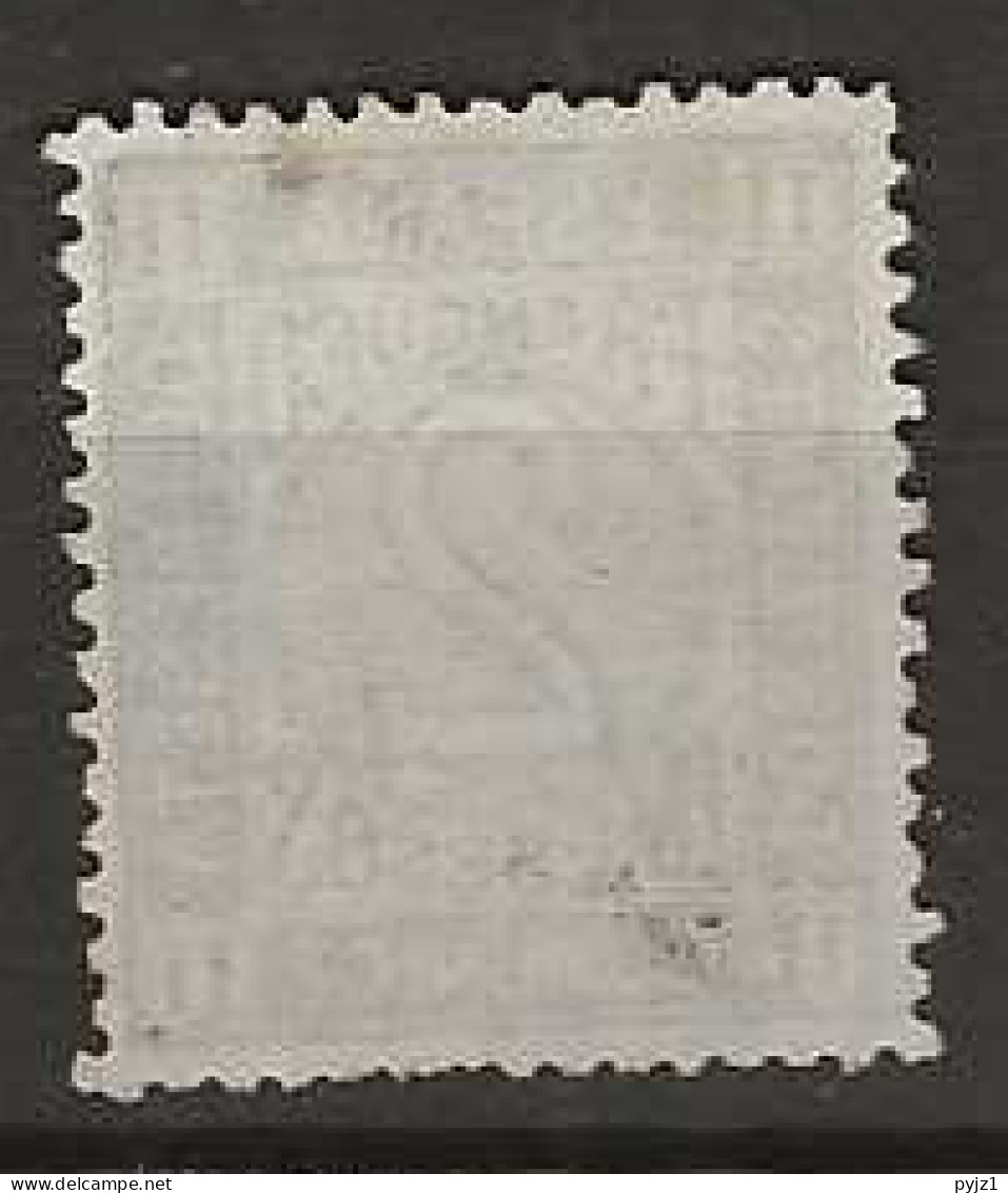 1872 USED España Michel 110 - Usados