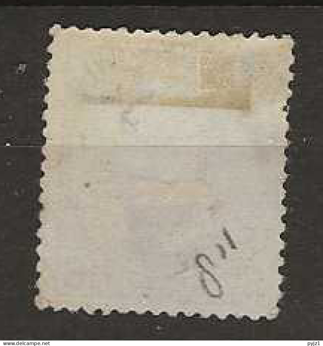 1872 USED España Michel 112 - Used Stamps