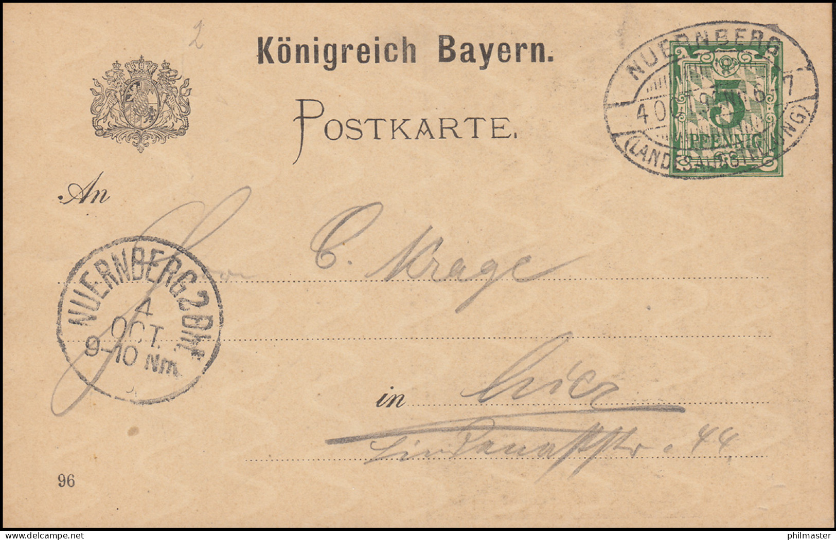 Bayern P 48 Landesausstellung - Ohne Initialen, SSt Nürnberg 4.10.96 - Enteros Postales