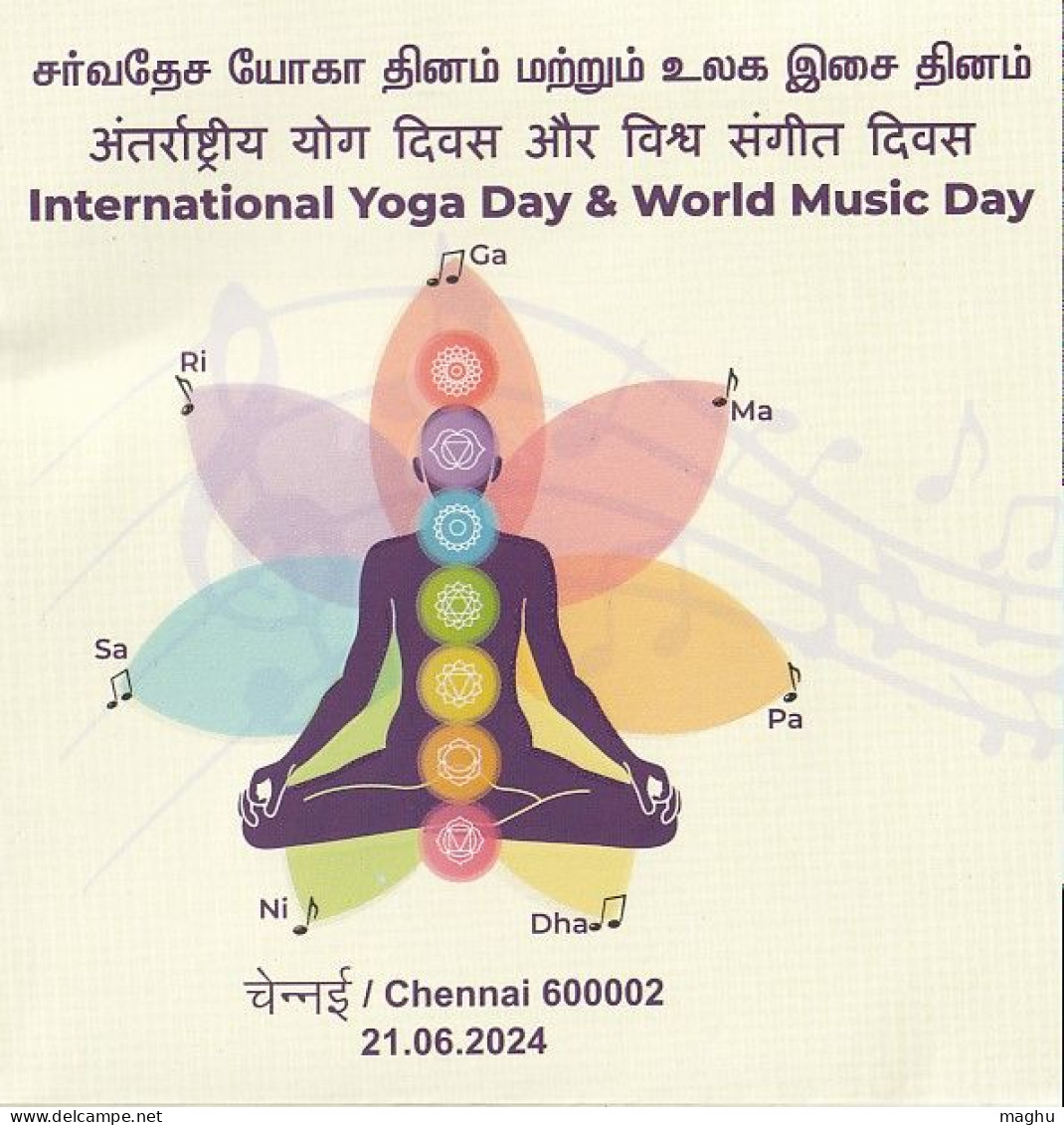 'Yoga With Music' Special Cover 2024, Inter., Yoga Day & World Music Day, For Body, Mind & Breath Health & Life, - Storia Postale