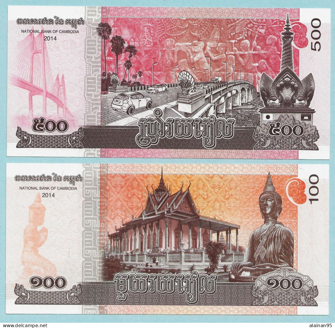 **  CAMBODGE  -  100  +  500  RIELS  2014   UNC  ** - Cambodge