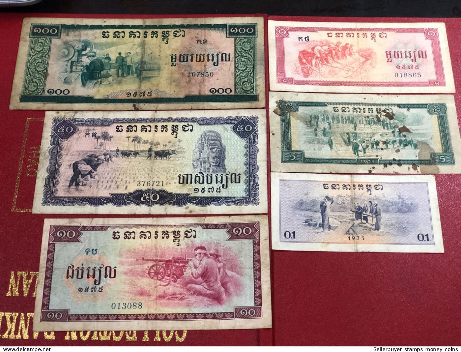 Cambodia Democratic Kampuchea Banknotes- 1975- Khome 6pcs Good Very Rare - Cambodja