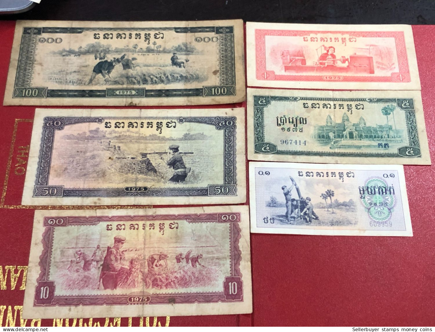 Cambodia Democratic Kampuchea Banknotes- 1975- Khome 6pcs Good Very Rare - Cambodja