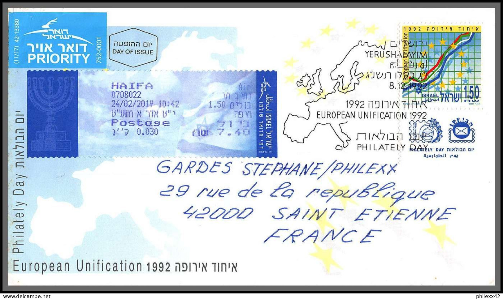 95953- Lot De 4 Lettres Covers Enveloppes De L'année 2000/2021 Affranchissements Israel - Brieven En Documenten