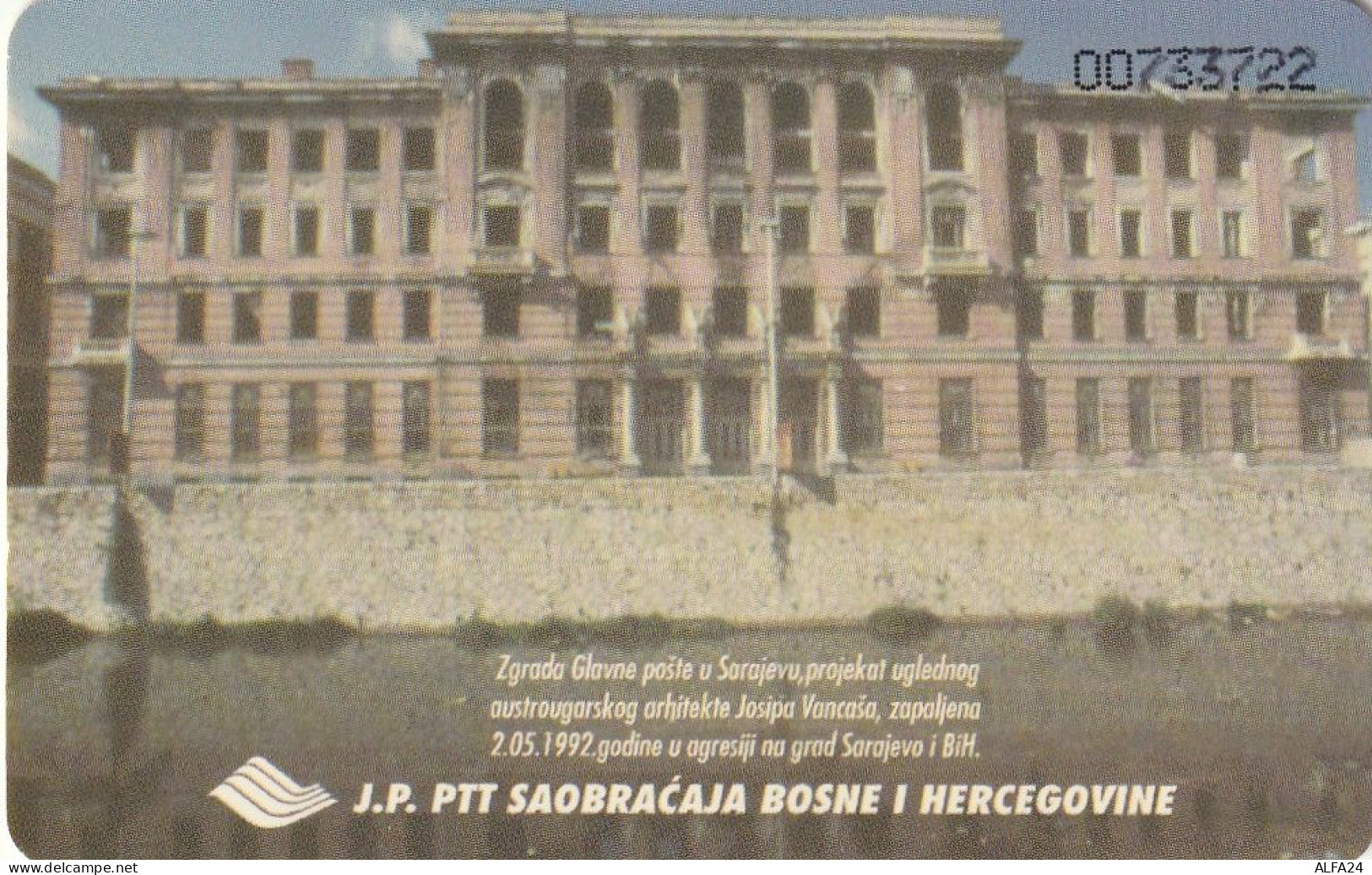 PHONE CARD BOSNIA ERZEGOVINA  (E13.14.4 - Bosnien