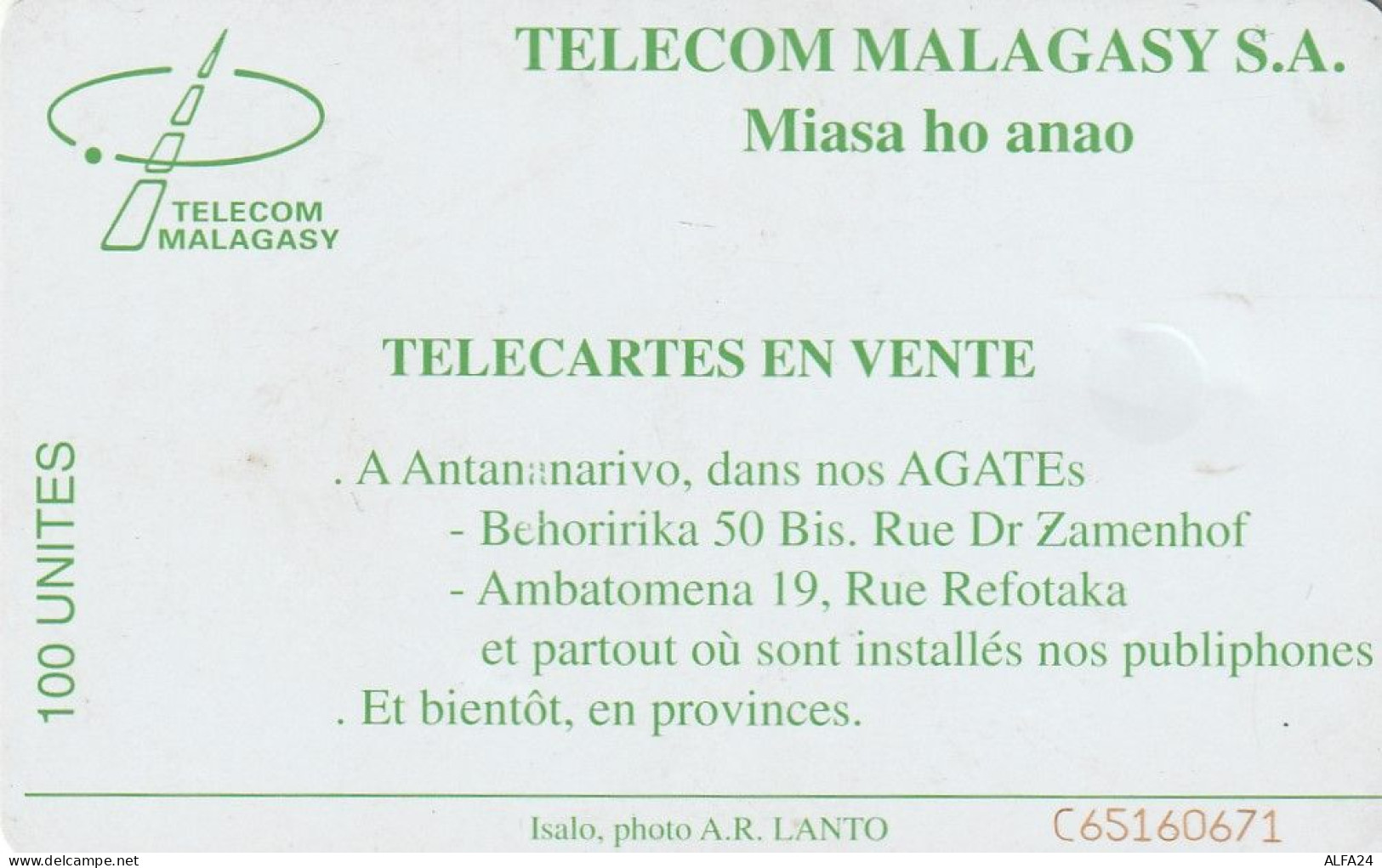 PHONE CARD MADAGASCAR  (E13.3.5 - Madagascar