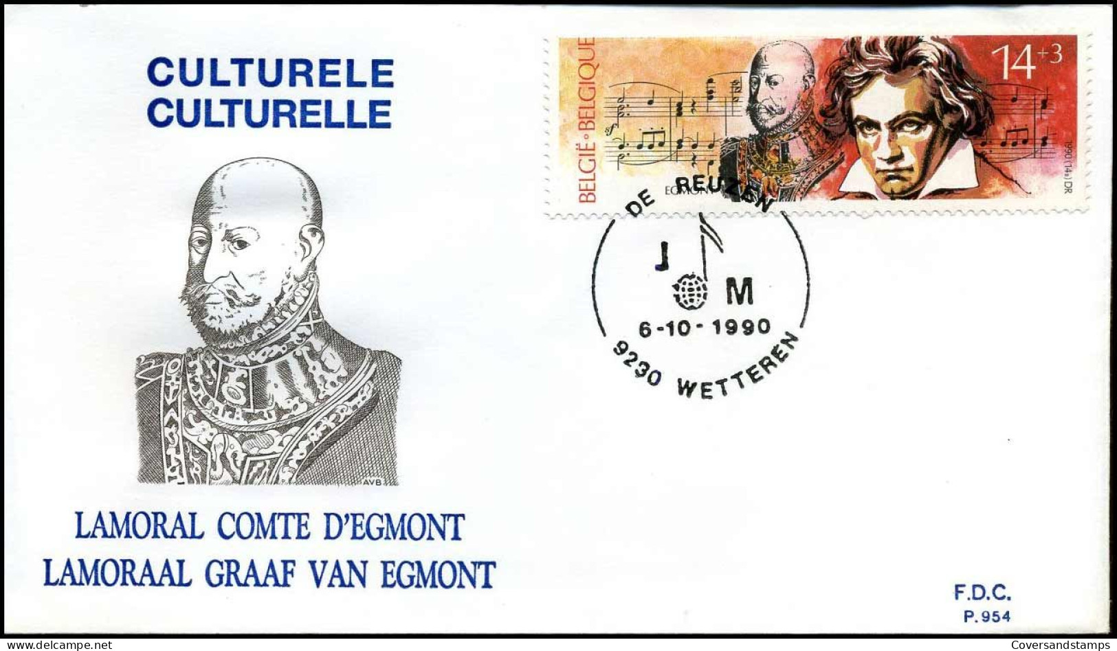 FDC 2387/89 - Culturele - 1981-1990