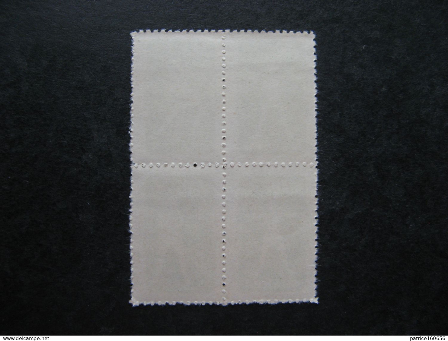 CHINE :  TB Bloc De 4 N° 936 Au N° 936C . Neuf Sans Gomme D'origine. - Unused Stamps