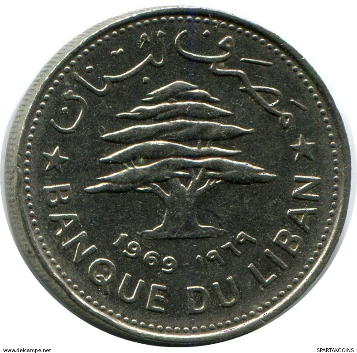 50 PIASTRES 1969 LEBANON Coin #AH784.U.A - Libanon