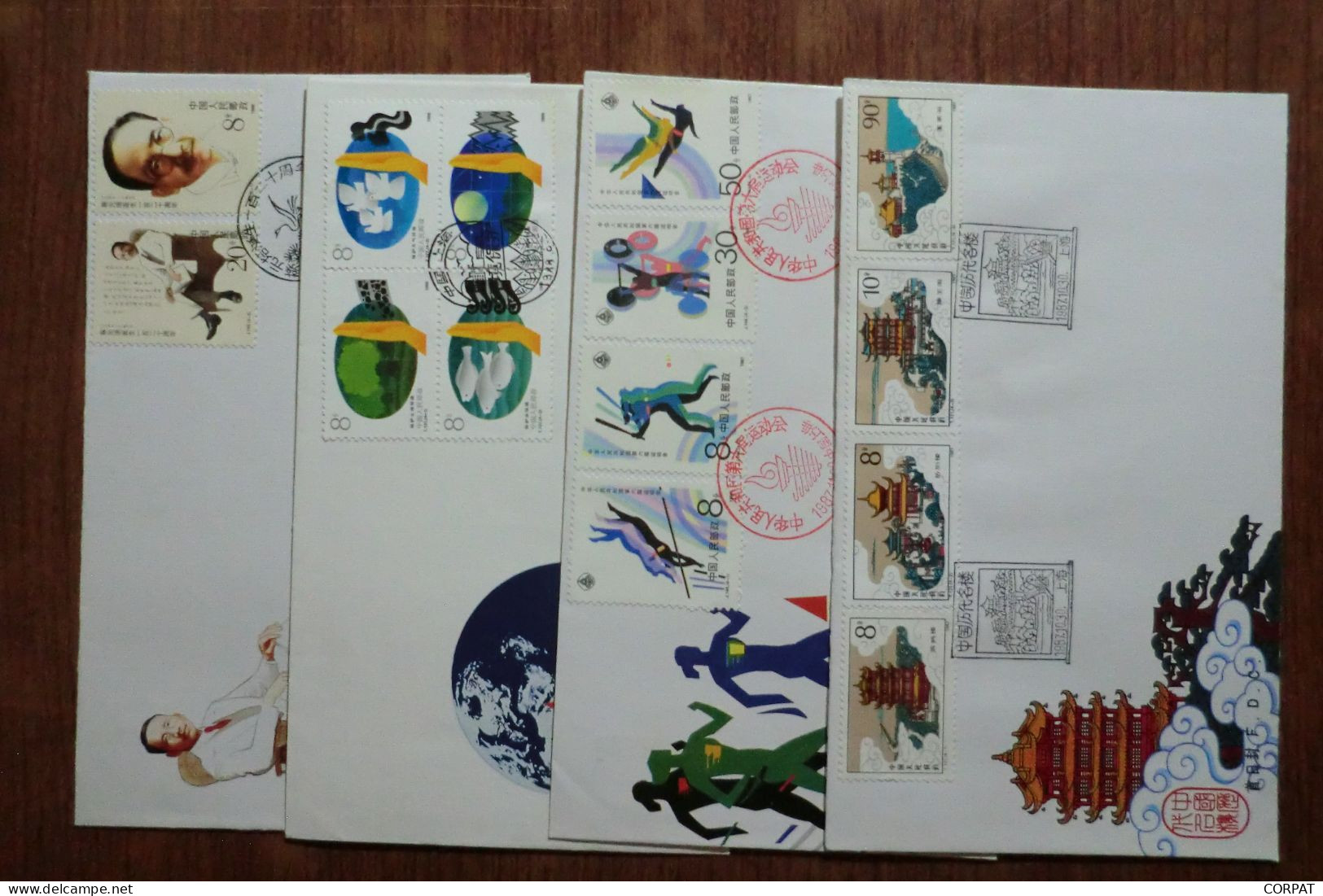 CHINA: Lot Of FDC 80 Years   (7 Photos) - 1980-1989