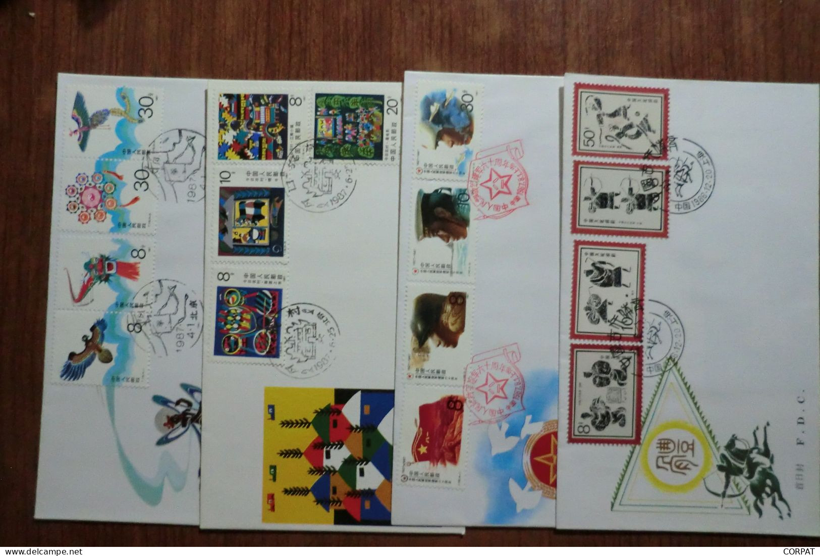 CHINA: Lot Of FDC 80 Years   (7 Photos) - 1980-1989