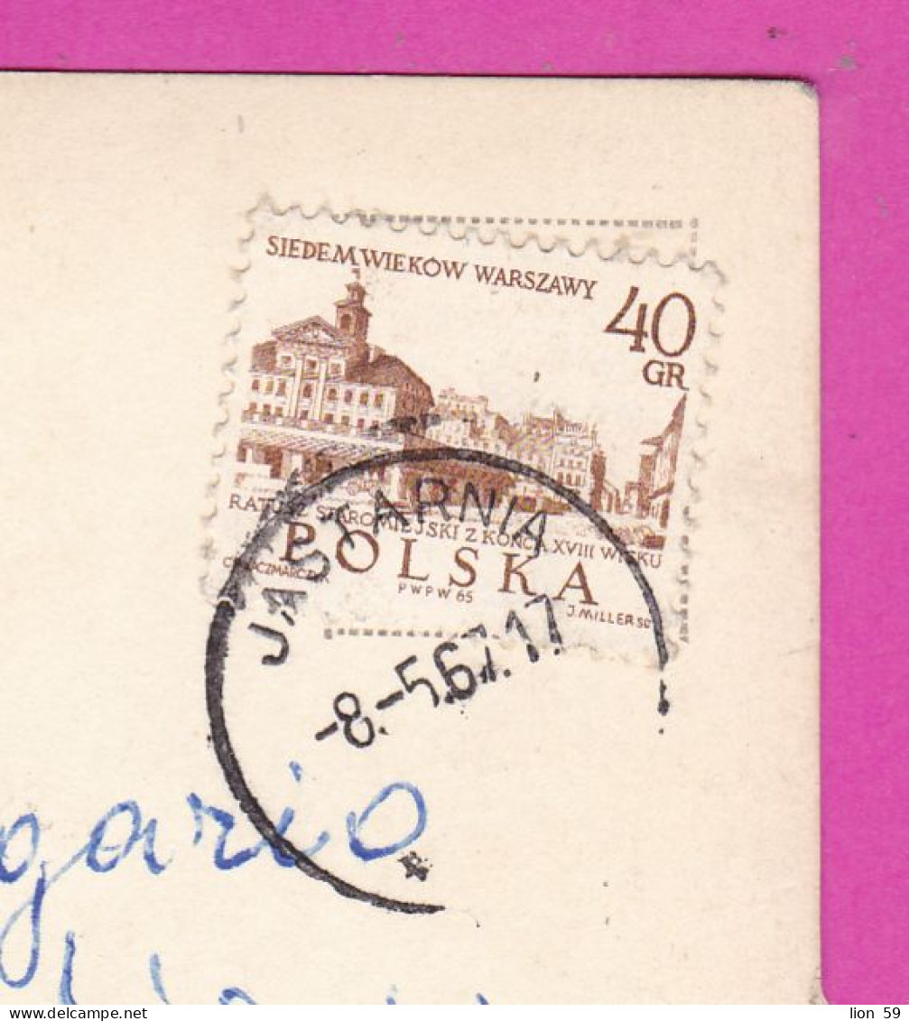 294414 / Poland - Jurata - Fragment Kapieliska Street Building People PC 1967 USED 40gr. Siedem Wieków Warszawy - Briefe U. Dokumente