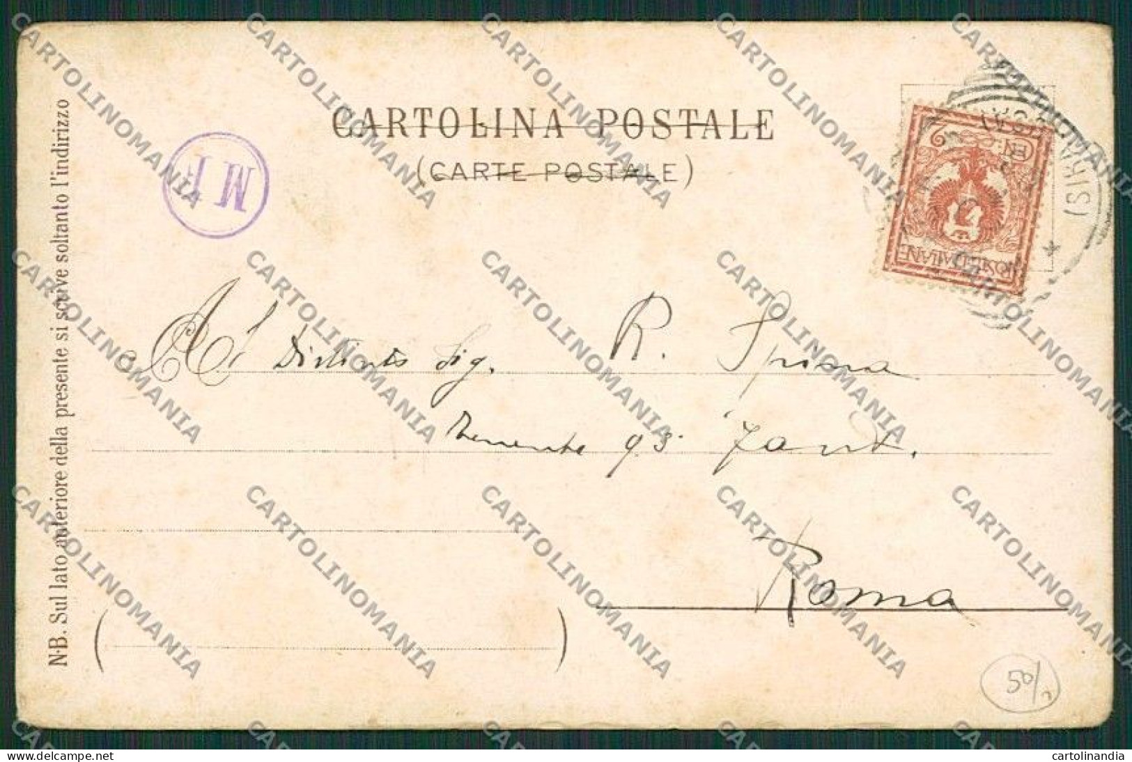 Ragusa Modica Alluvione 1902 Cartolina QQ0616 - Ragusa