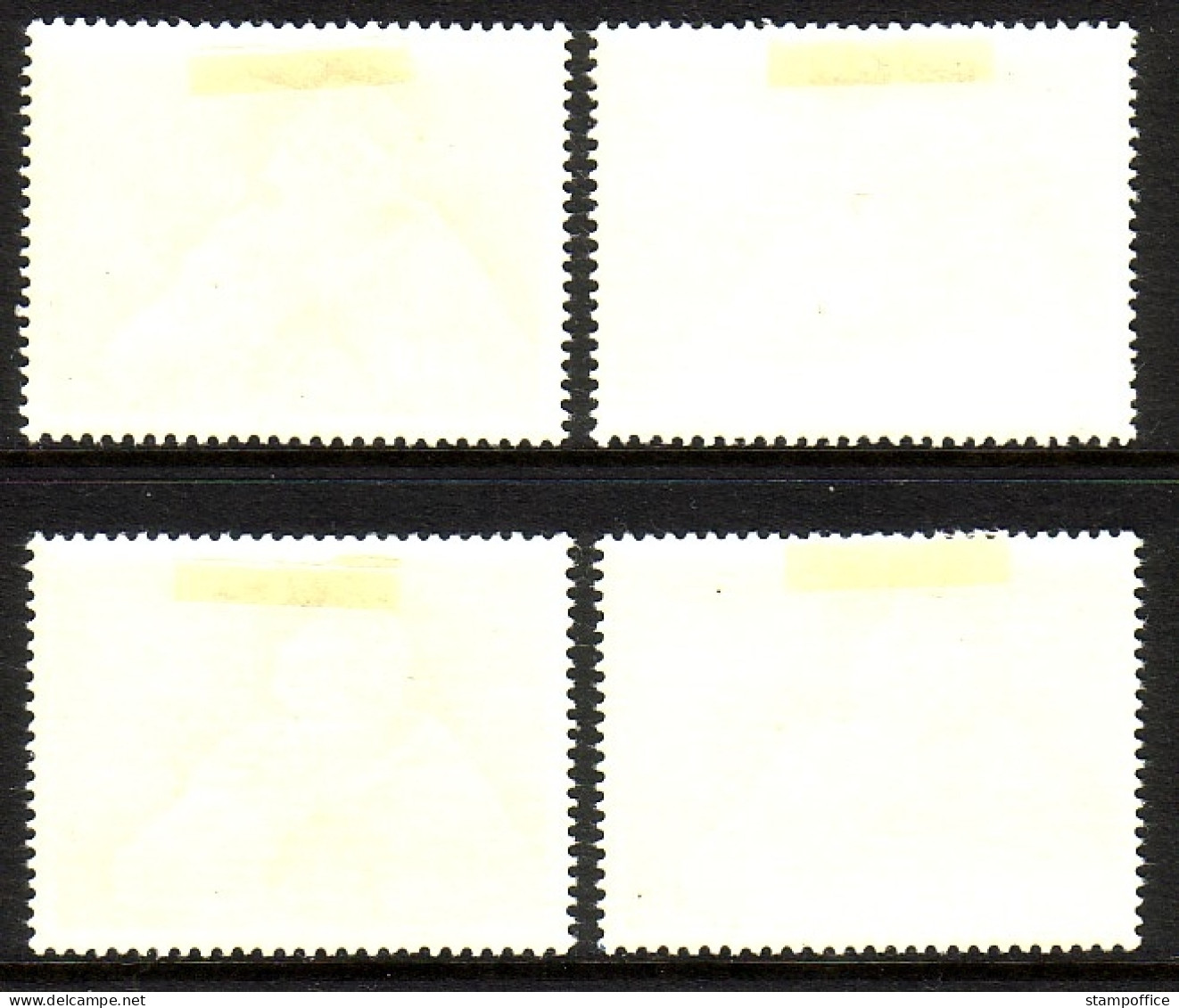 PORTUGAL MI-NR. 856-859 POSTFRISCH MIT FALZ ALMEIDA GARRETT DICHTER SKULPTUR - Unused Stamps