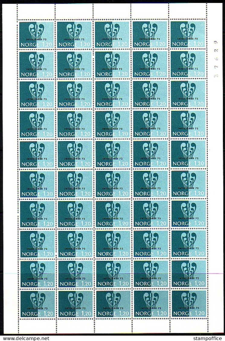 Norwegen Briefmarken-Bogen MI-NR. 647-648 Postfrisch Jugend-Briefmarkenausstellung INTERJUNEX ’72 AUFDRUCK - Feuilles Complètes Et Multiples