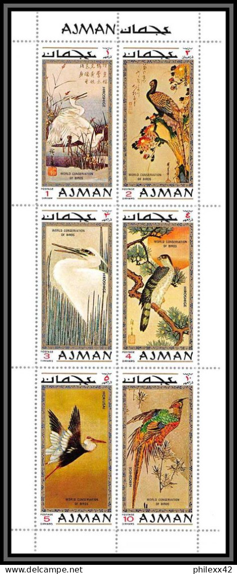Ajman - 2638a N°809/816 A HOKUSAI Cigogne Crane Stork Oiseaux Birds Peinture Tableaux Paintings ** MNH  - Ooievaars