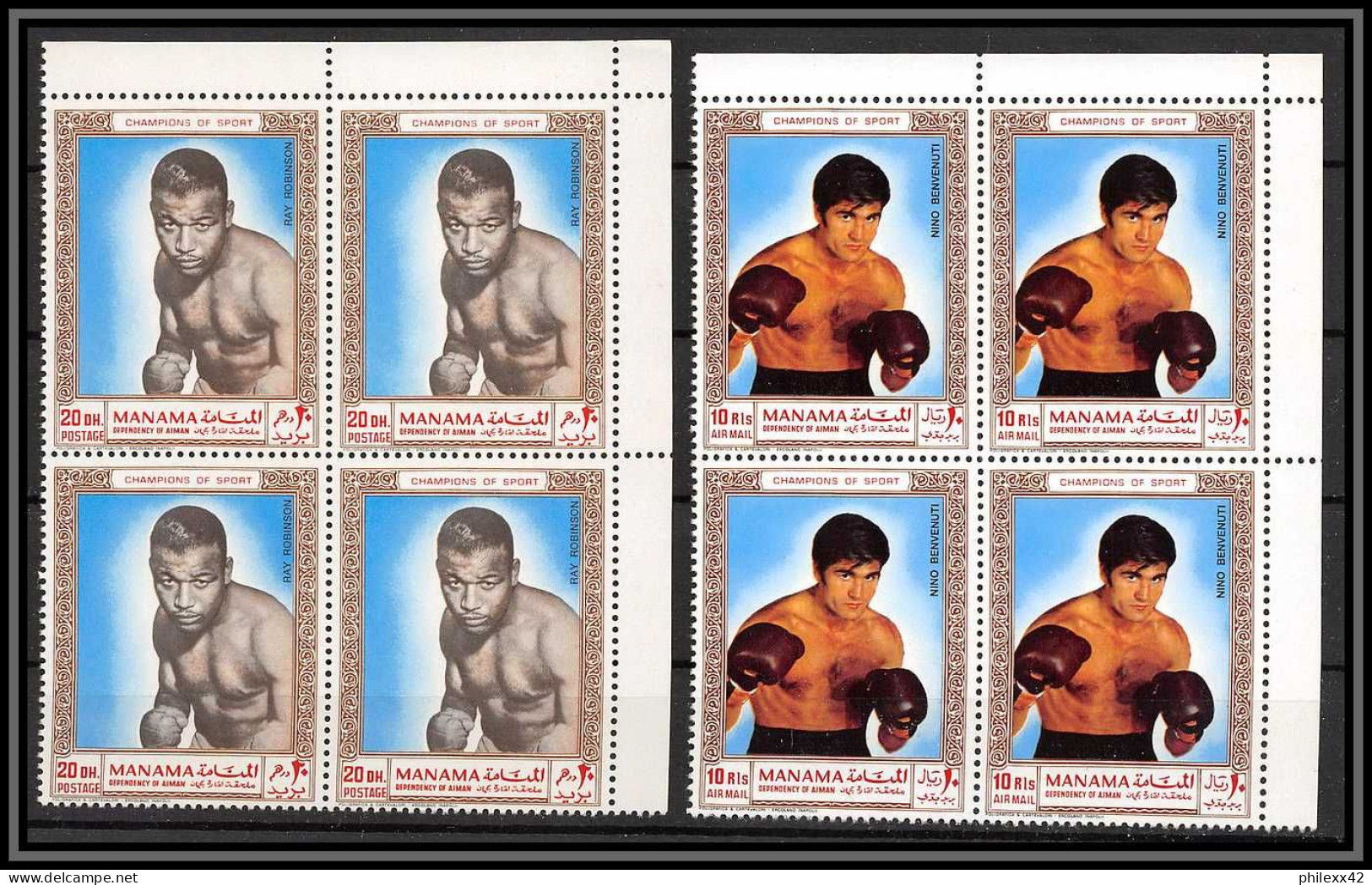 Ajman - 4521d/ N°382/386 A Boxe Boxing 1969 Neuf ** MNH Cerdan Carnera Schmeling Robinson Nino Benvenuti Bloc 4 - Boxing