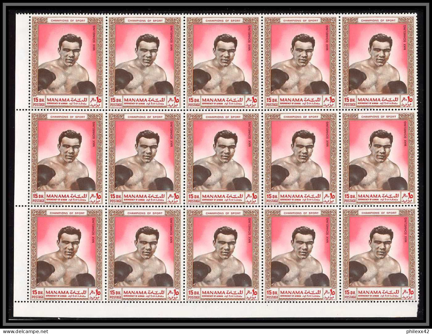 Ajman - 4521g/ N°382/386 A Boxe Boxing 1969 Neuf ** MNH Cerdan Carnera Schmeling Robinson Bloc 15 - Boxing