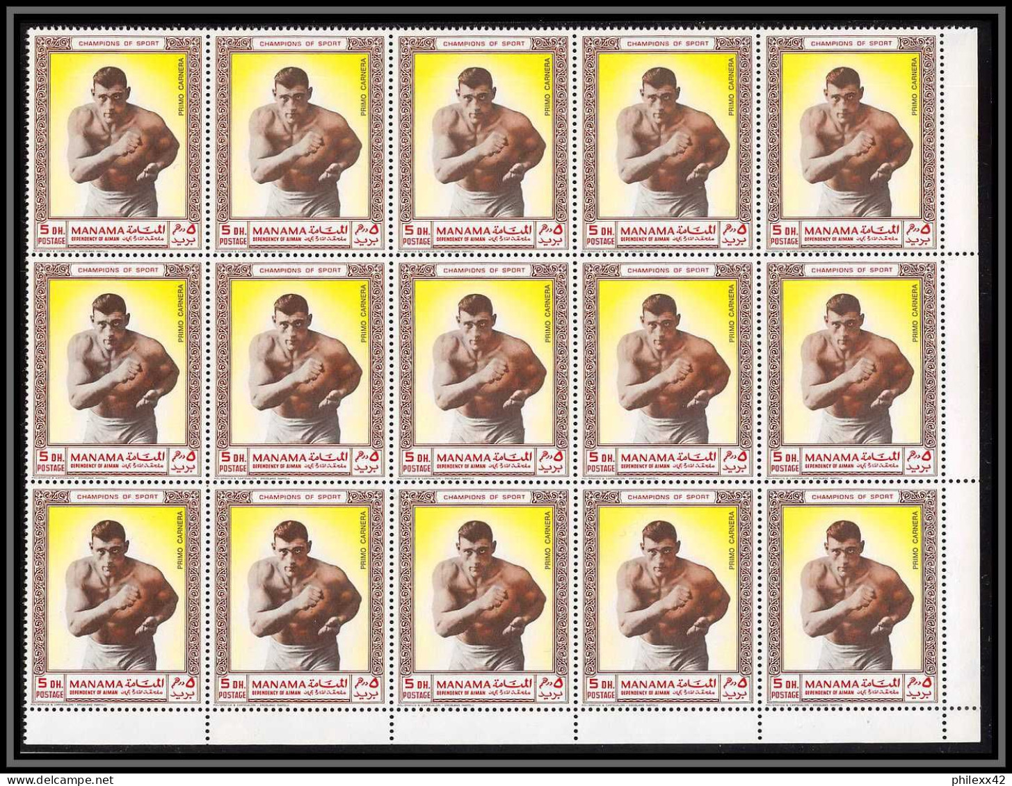 Ajman - 4521g/ N°382/386 A Boxe Boxing 1969 Neuf ** MNH Cerdan Carnera Schmeling Robinson Bloc 15 - Boxing