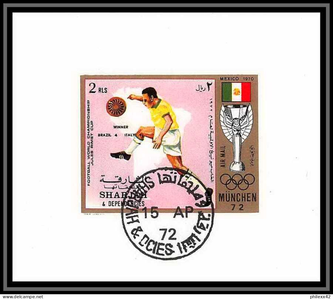 Sharjah - 2028/ N°1142/1151 Football soccer jules riney world cup munchen 1972 deluxe blocs used 