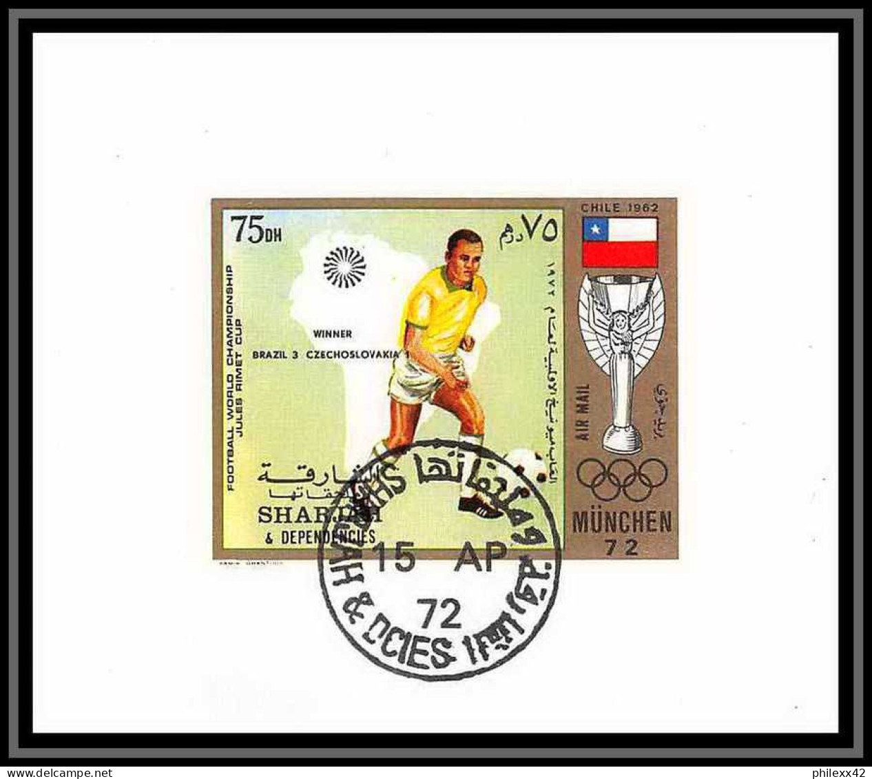 Sharjah - 2028/ N°1142/1151 Football soccer jules riney world cup munchen 1972 deluxe blocs used 