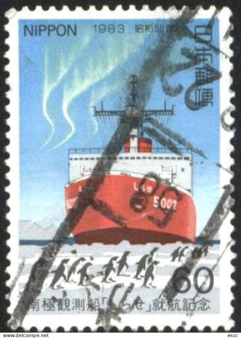 Used Stamps  Ships And Boats 1958 1973 1976 1983  From Japan - Sonstige (See)