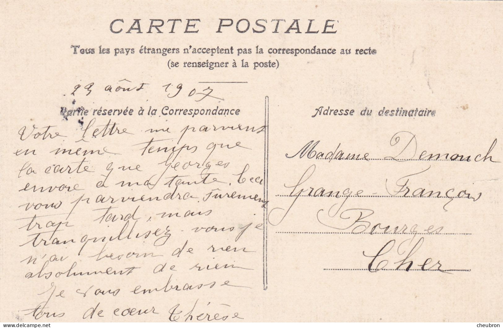 58. SAINT PIERRE LE MOUTIER.(CANTON DE). CPA FACON TOILEE. LE VIEUX- ALLIER .PROMENEURS EN BARQUE .  ANNEE 1907 + TEXTE - Saint Pierre Le Moutier