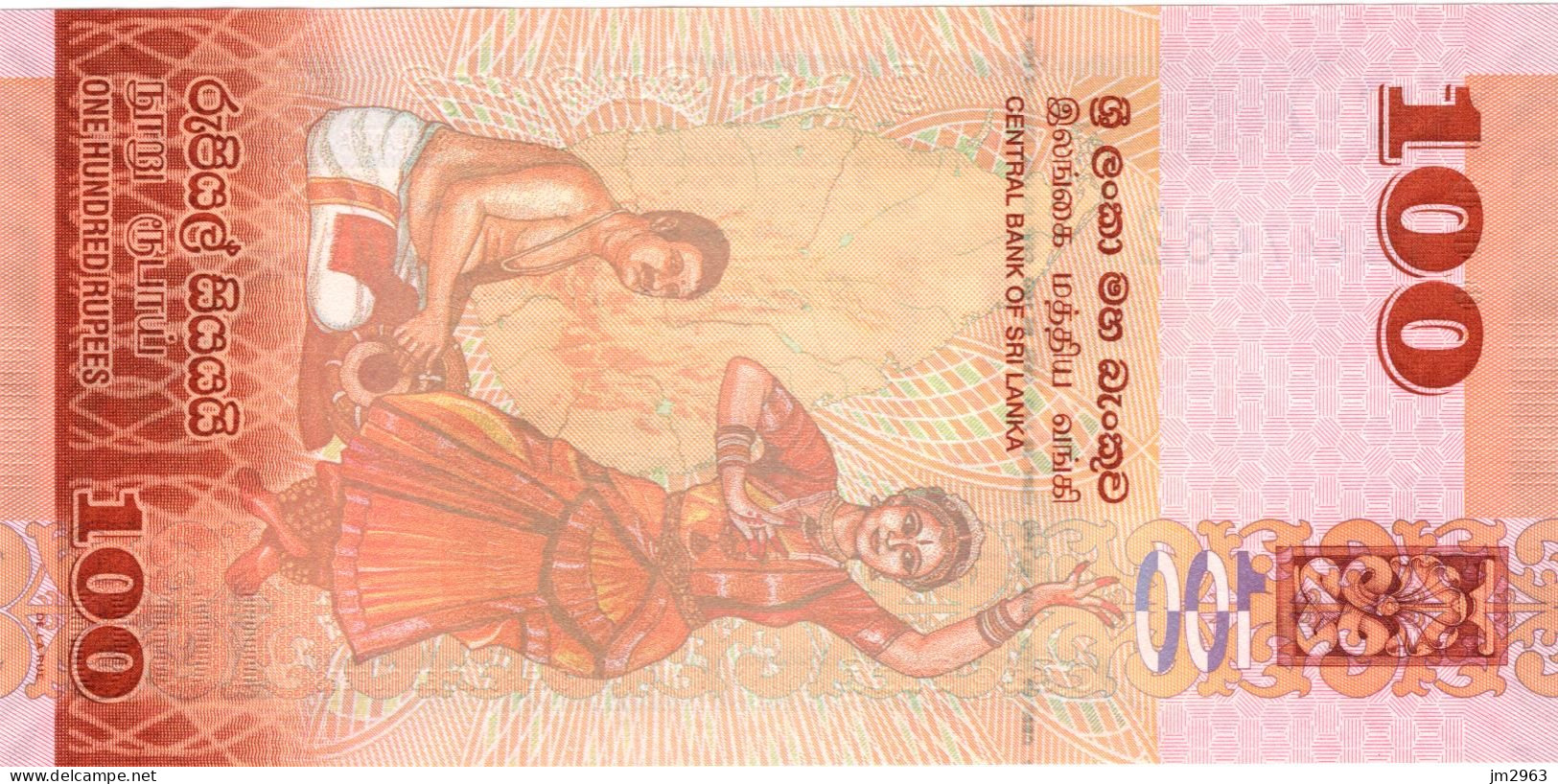 SRI LANKA 100 RUPEES UNC 04.02.2015  U335/647482 - Sri Lanka
