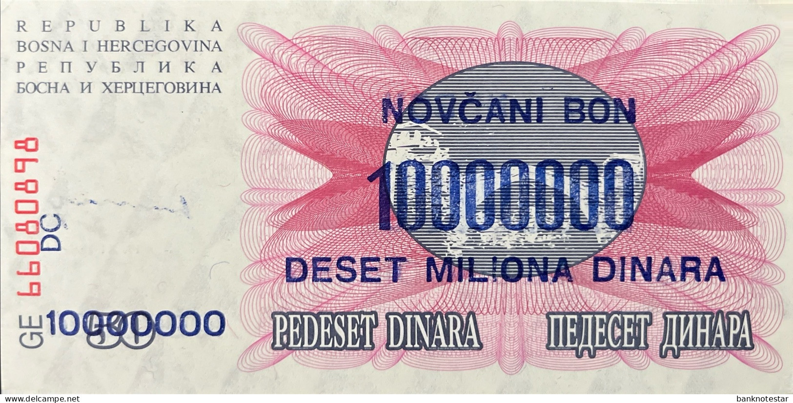 Bosnia 10.000.000 Dinara, P-36 (10.11.1993) - UNC - Bosnie-Herzegovine