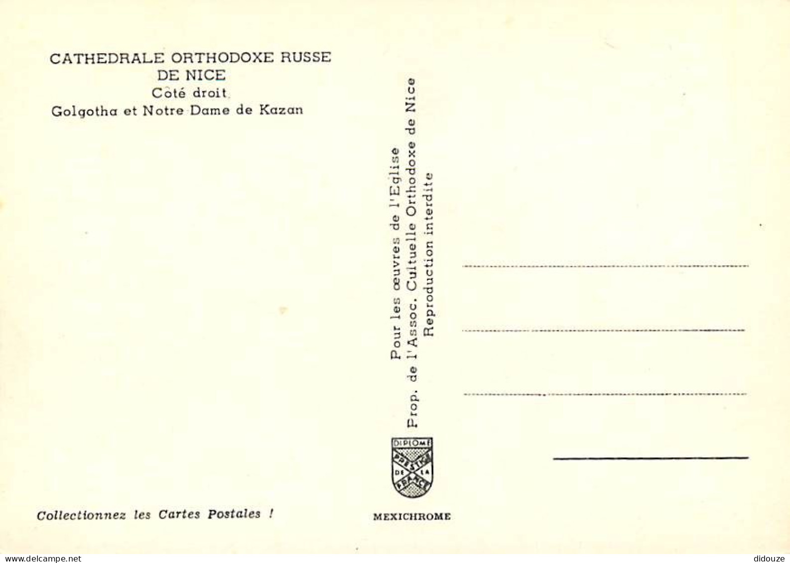 06 - Nice - La Cathédrale Orthodoxe Russe - Côté Droit. Golgotha Et Notre Dame De Kazan - Art Religieux - CPM - Carte Ne - Monumenten, Gebouwen