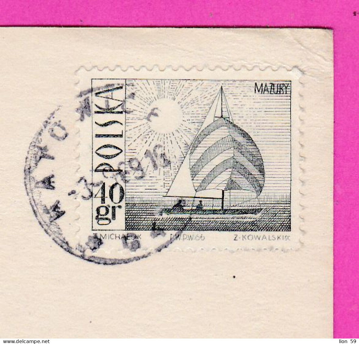 294428 / Poland - KATOWICE - Fragment Ulicy Armii Czerwonej Tram Car PC 1969 USED 40Gr. Mazury Lake Sailing Boat Yacht - Covers & Documents