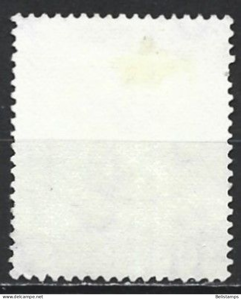 United Arab Republic (Egypt) 1959. Scott #484 (U) Scribe Statue - Used Stamps