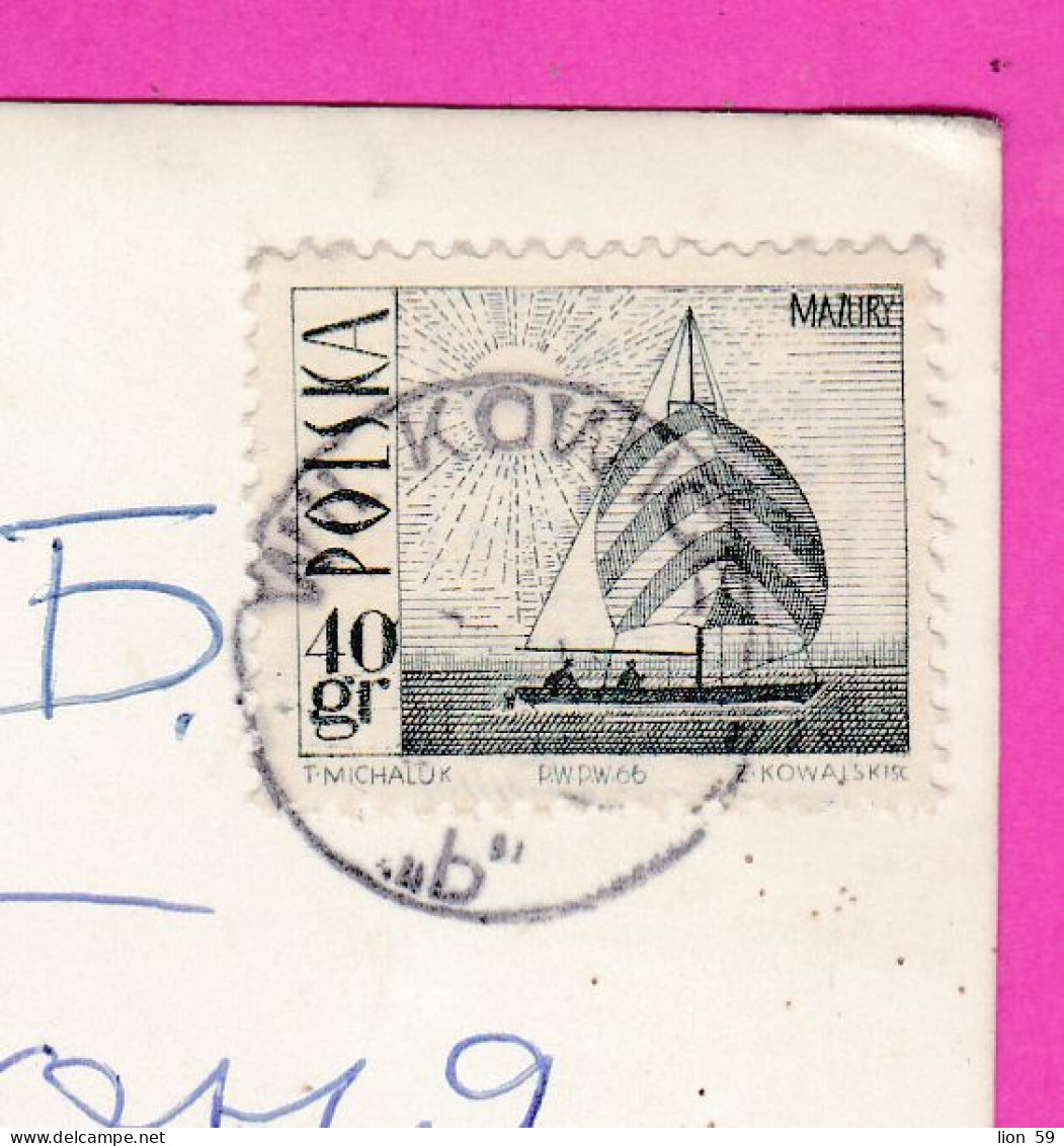 294432 / Poland - Village Rajcza - Widok Na Sołę River  PC 1969 USED 40Gr. Mazury Lake Sailing Boat Yacht - Briefe U. Dokumente