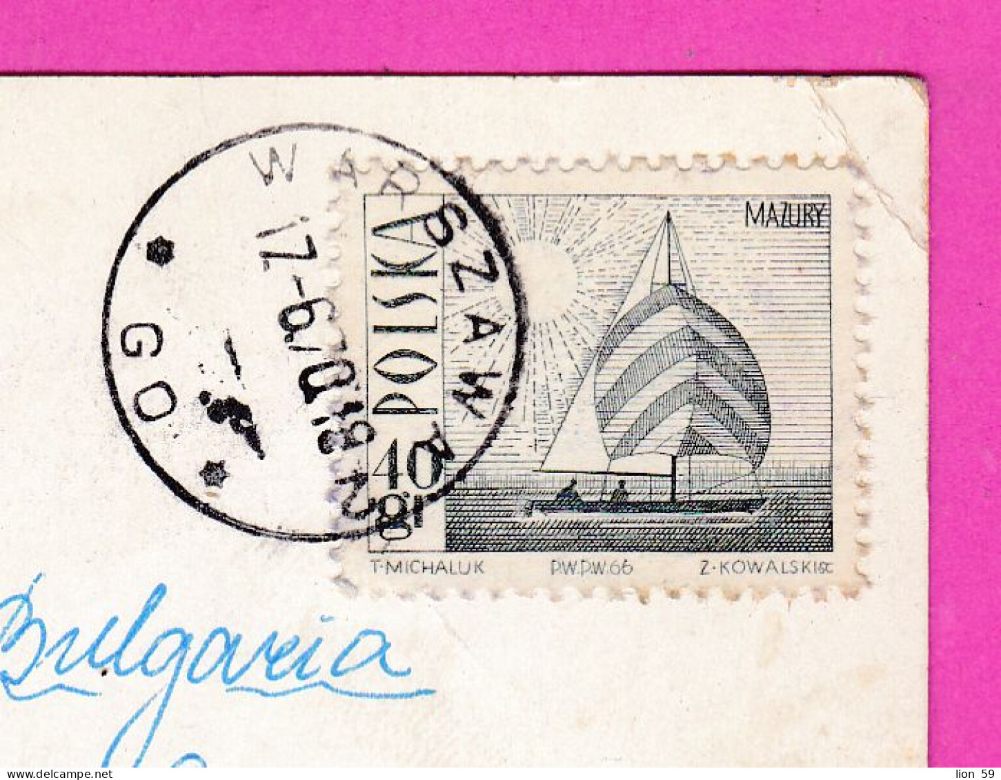 294435 / Poland - WARSZAWA - Pałac W Wilanowie. Przedpokój Marszałkowej Lubomirskiej PC 1970 USED 40Gr. Mazury Sailing - Covers & Documents
