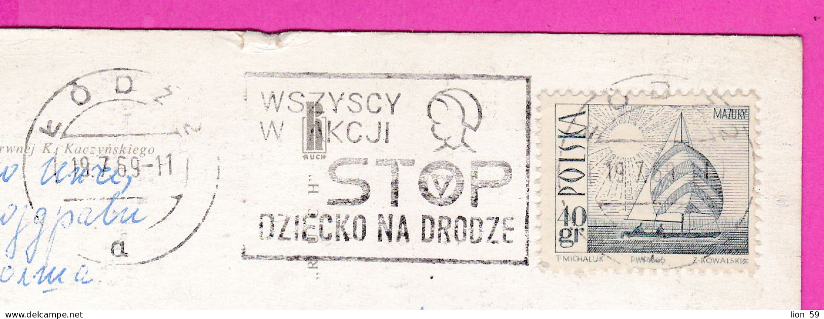 294439 / Poland - Łódź - Ulica Piotrkowska Bus Car PC 1969 USED 40Gr. Mazury Sailing Boat Flamme Stop Child On The Road - Cartas & Documentos