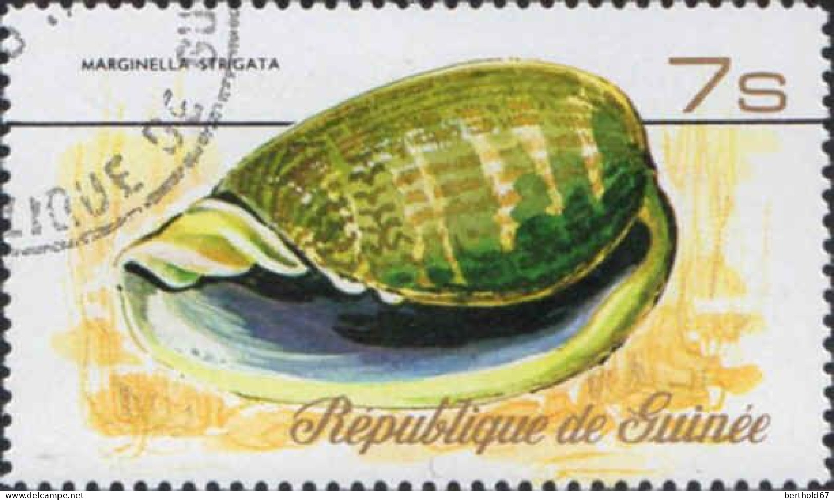 Guinée (Rep) Poste Obl Yv: 581/589 Coquillages De Guinée (Beau Cachet Rond) - Schalentiere