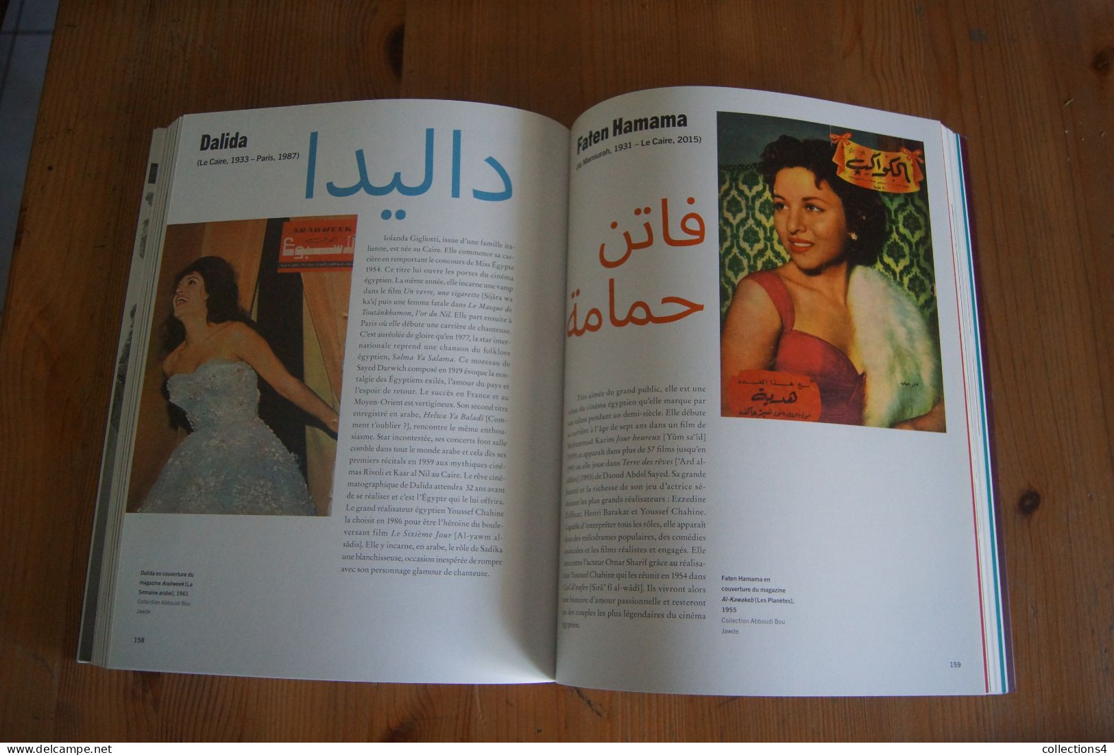 DIVAS  D OUM KALTHOUM A DALIDA LIVRE DE 2017 INSTITUT DU MONDE ARABE - Other Products