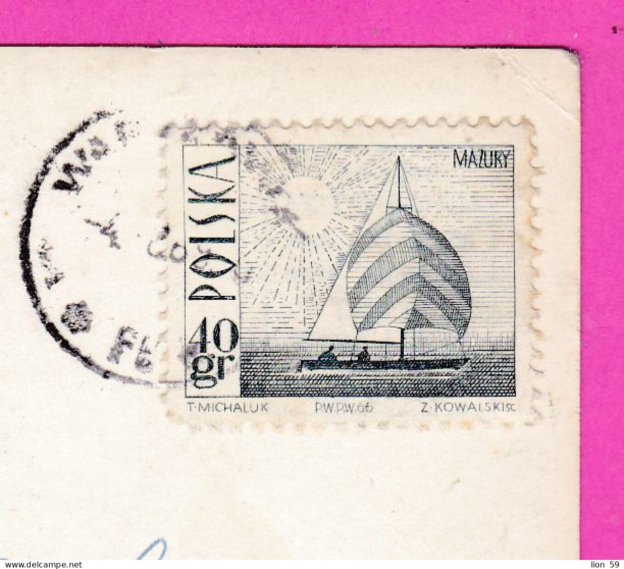 294441 / Poland - WARSZAWA - Placu Teatralnym Pomnik Bohaterów Warszawy PC 1969 USED 40Gr. Mazury Sailing Boat - Lettres & Documents