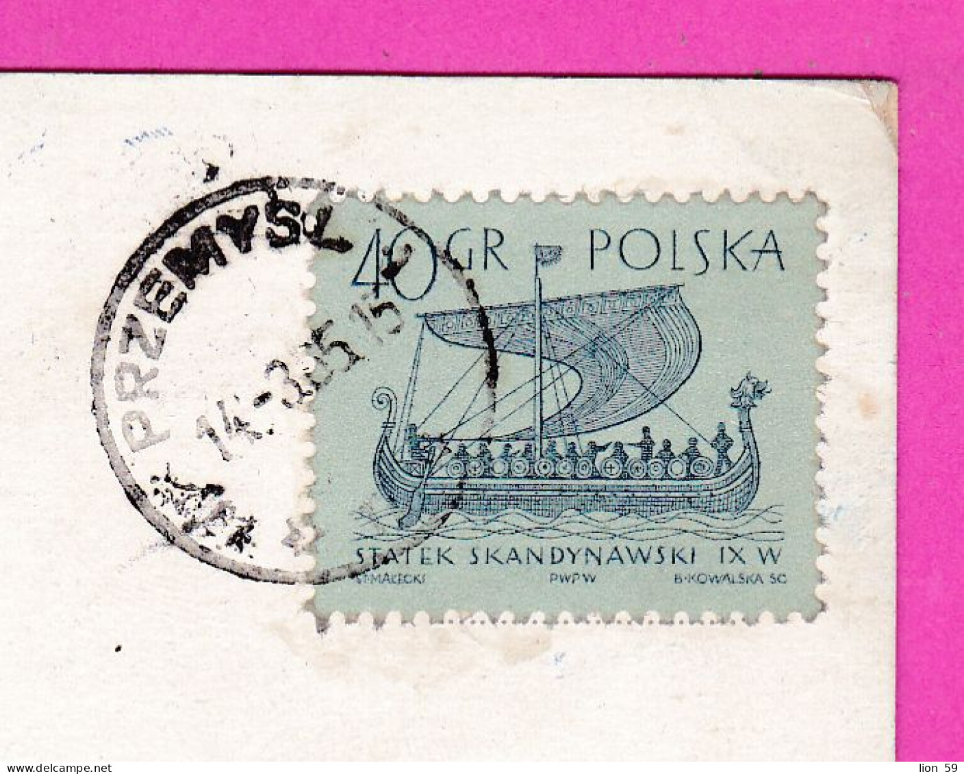 294446 / Poland - Przemyśl - The Gardening Technics School  PC 1965 USED 40Gr Statek Skandynawski IX C Sailboat - Lettres & Documents