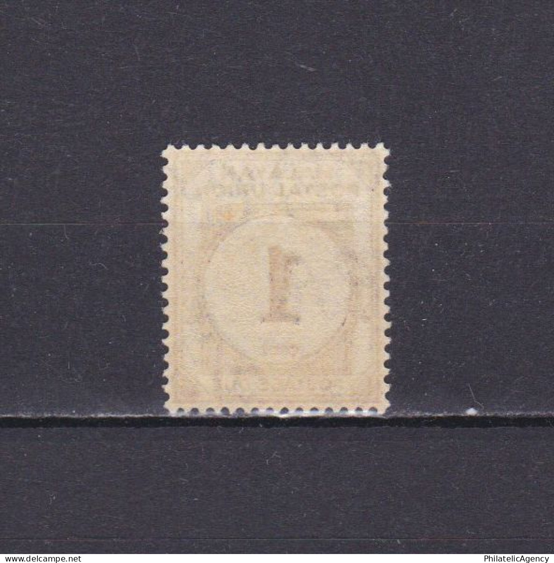 MALAYSIA 1945, SG #D7, Postage Due, Wmk Script CA, Perf 15×14, MH - Malayan Postal Union