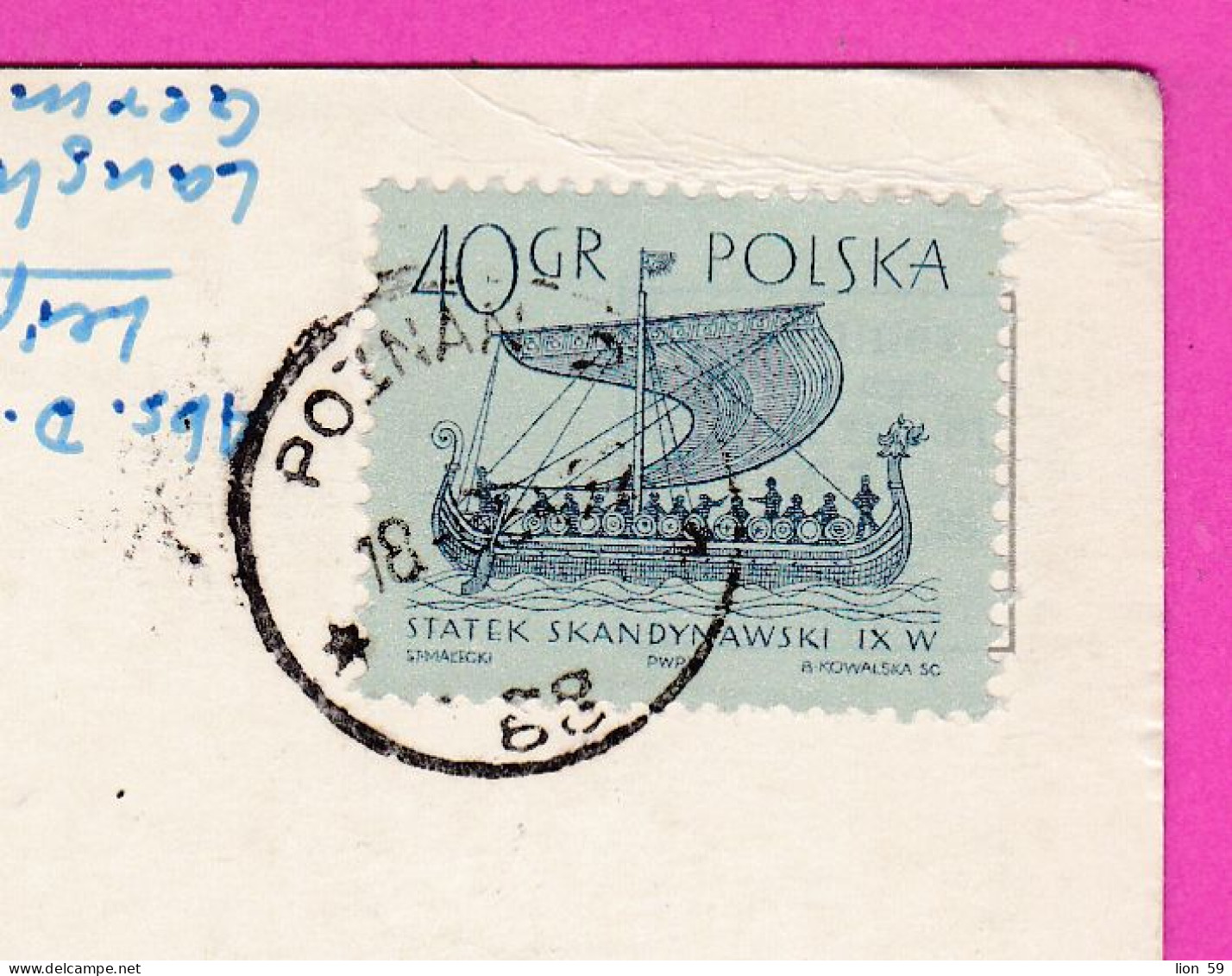 294452 / Poland - POZNAN Cathedral In Its. "Golden Chapel" Tomb King PC 1964 USED 40Gr Statek Skandynawski IX Sailboat - Lettres & Documents