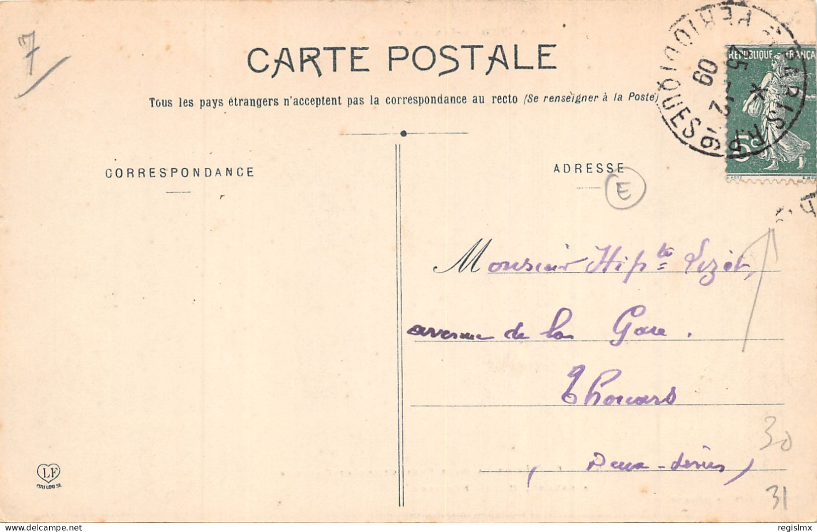 31-SAINT GAUDENS-N°T334-F/0013 - Saint Gaudens