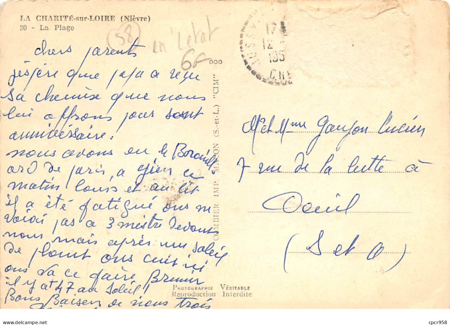 58 .n° 204714.la Charité Sur Loire.en L'etat.la Plage. Cpsm - 15 X 10.5 Cm. - La Charité Sur Loire