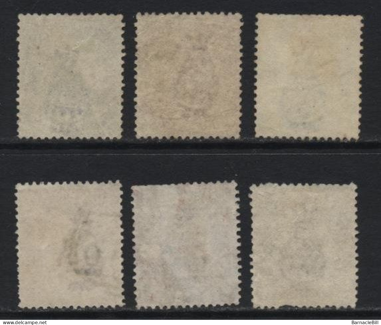 Jamaica (B01). 1860 Definitives Set. Watermark Pineapple. Used. Hinged. - Jamaica (...-1961)