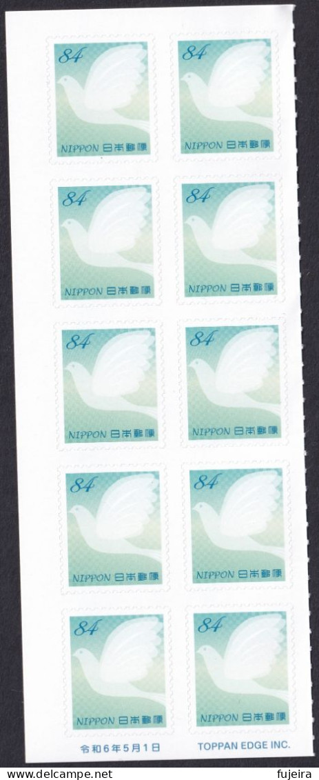 Japan 2024 Greeting Simple 63y 84y 94y Set Of 3 Panes Of 10 MNH - Unused Stamps