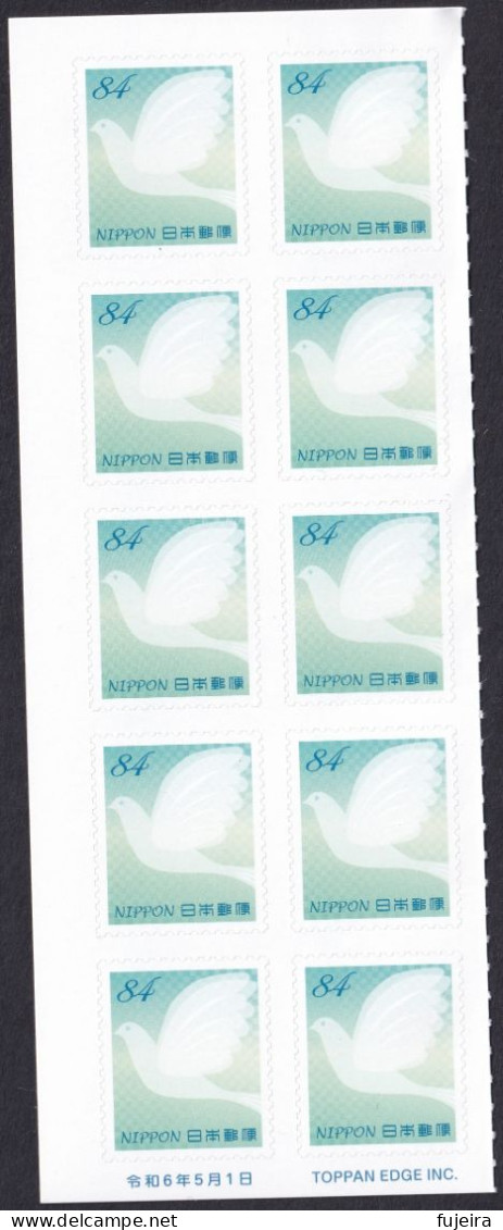 Japan 2024 Greeting Simple 63y 84y 94y Set Of 3 Panes Of 10 MNH - Nuevos